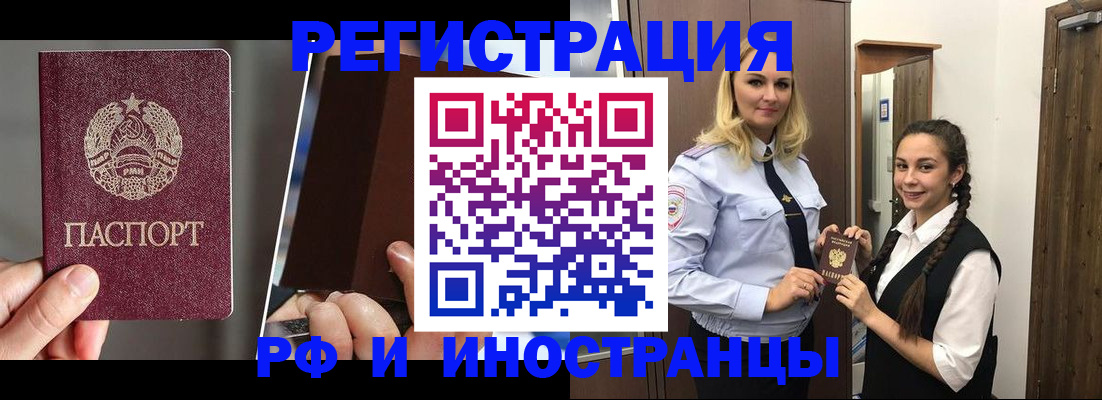 форма 3 в Костроме